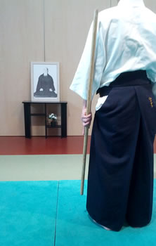 Dojo aikido Jo